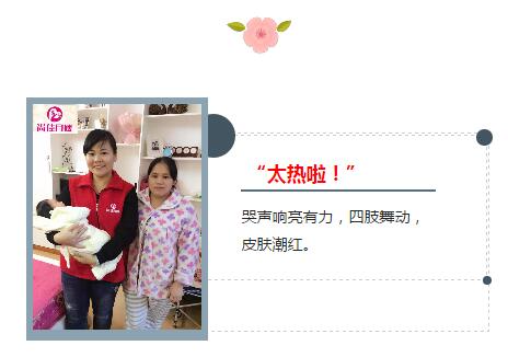 尚佳專業(yè)月嫂丨常識丨哭鬧不止的寶寶，不僅僅只是餓了！