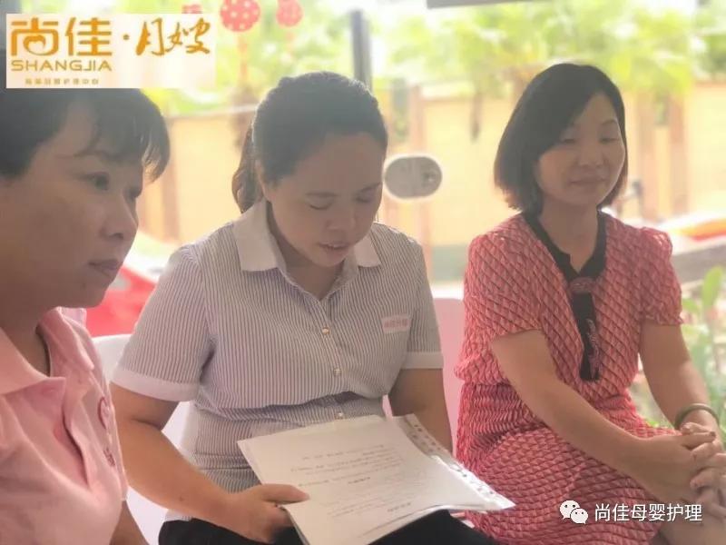 尚佳專業(yè)月嫂 | 新生兒丨要幫新生兒剪指甲嗎？