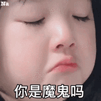 尚佳專業(yè)月嫂 | 哺乳丨喂奶痛，說你嬌氣？