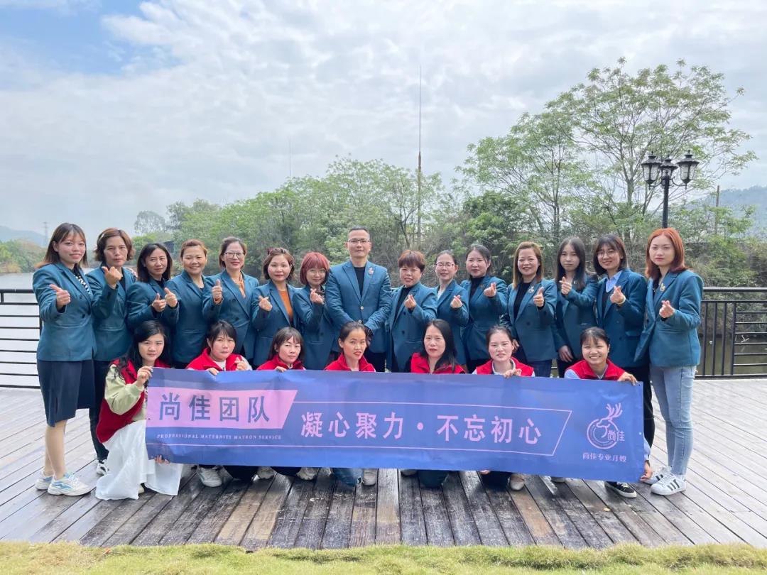 尚佳專業(yè)月嫂丨你相信光嗎？