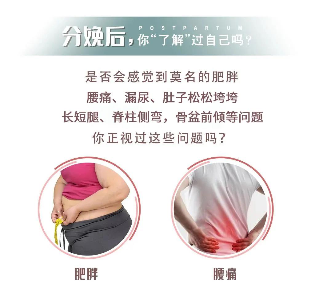 尚佳專業(yè)月嫂 |你老公知道你是怎么變美的嗎？