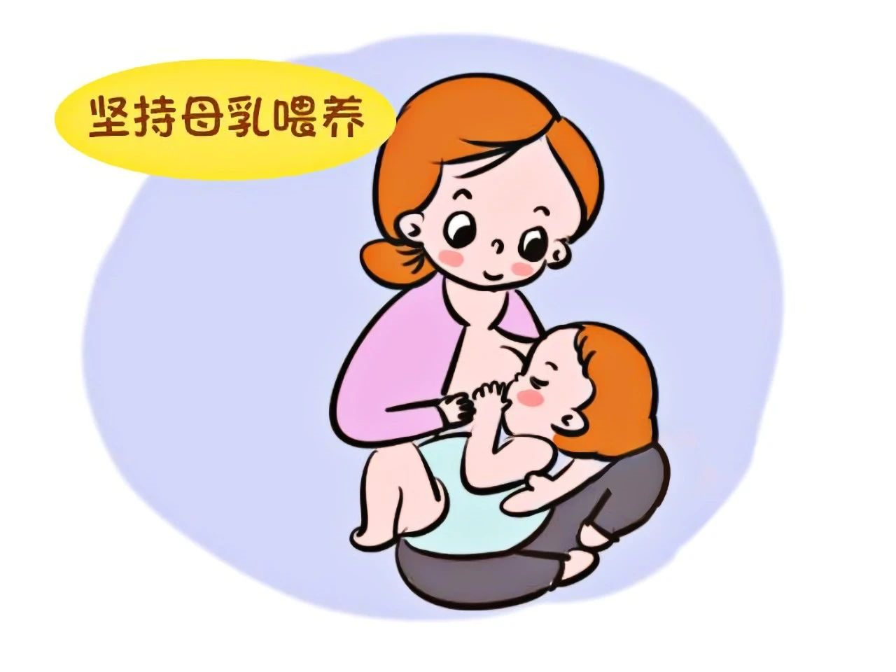尚佳專業(yè)月嫂 |科普 | 住家月嫂的秘密，百分之九十的寶媽都不知道