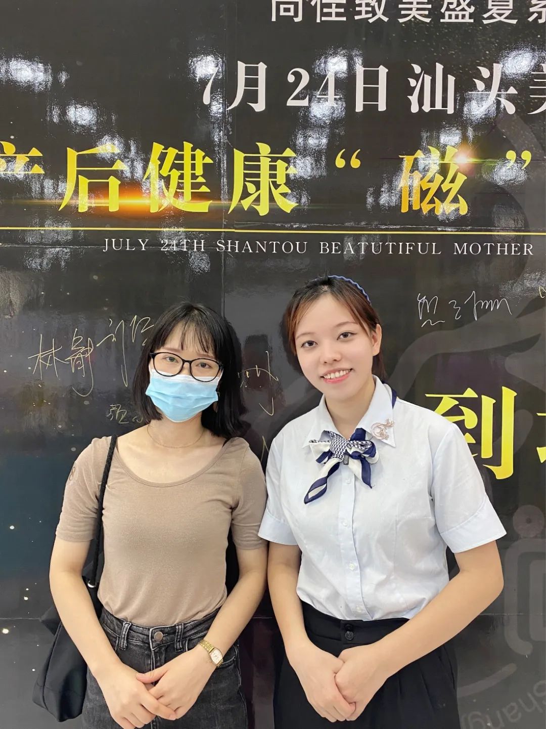 尚佳專業(yè)月嫂 |本次活動就“磁”圓滿結束
