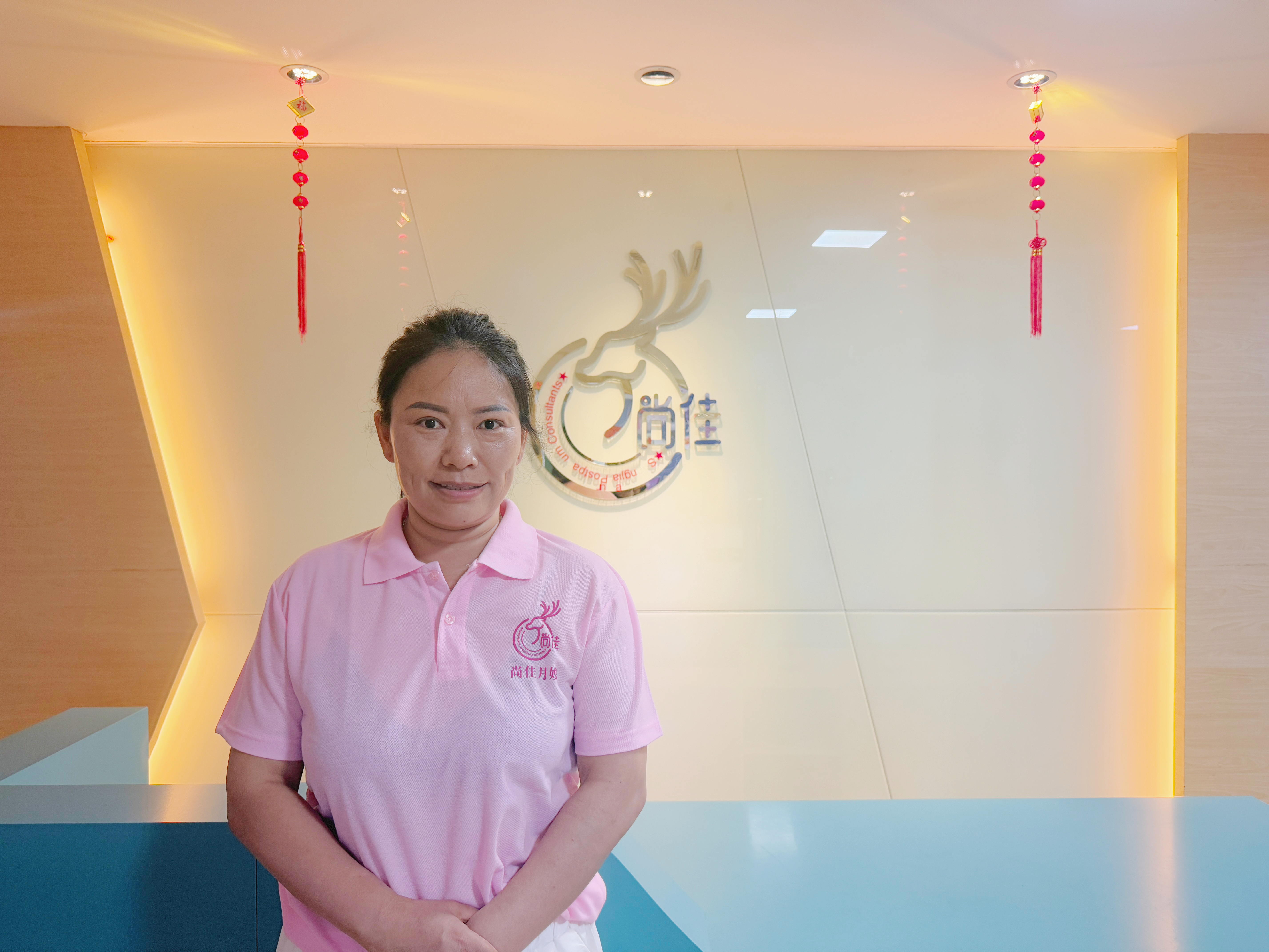 謝金麗